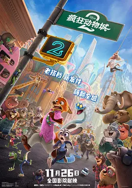 草草影院www色欧美极品
